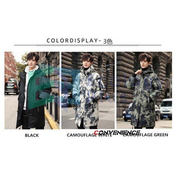 ダウン ダウンジャケット メンズ レディース ロングジャケット モッズジャケット 迷彩柄 無地 アウター 暖かい 20代30代40代50代 大きいサイズ 防寒防風 ダウン ダウンジャケット メンズ レディース ロングジャケット モッズ