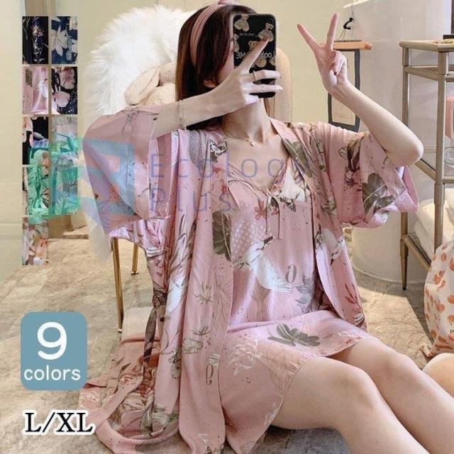 パジャマ レディース 春夏 長袖 パジャマ 総柄 ルームウェア 2点セット キャミソール 前開き パジャマ 可愛い 部屋着 韓国風 寝巻き ランジェリー