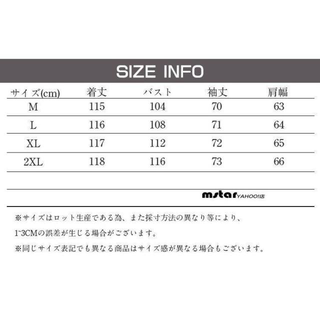 ムートンコート レディース ロングコート スタンドカラー ファスナー 2021冬 ムートンコート レディース ロングコート スタンドカラー ファスナー