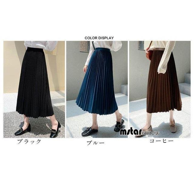 プリーツスカート aラインスカート フレアスカート ロングスカート レディース オフィス 着痩せ 秋 冬 プリーツスカート aラインスカート フレアスカート ロングスカート