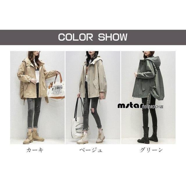 レディース トレンチコート ショート ジャケット フード付き トレンチ