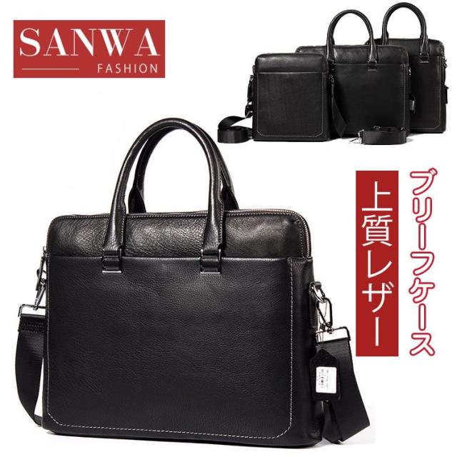 ハンドバッグ トートバッグ メンズ 本革 2way 手提げバッグ ショルダーバッグ トレンド レザー 手提げ 斜めがけ ビジネスバッグ 通勤通学の通販は 8,444円