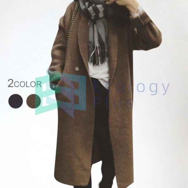 ニットカーディガン レディース カーディガン ライトアウター ロング丈 ゆるいカーディガン 長袖 シンプル お洒落 キレイめ カジュアル トップス 2020秋新作