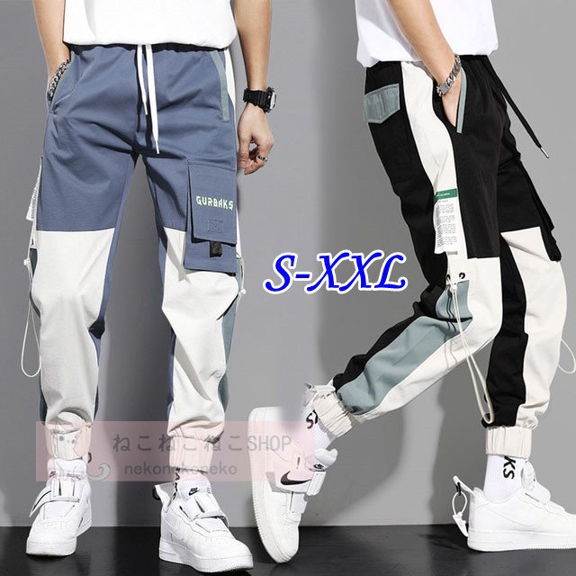 九分丈 カーゴパンツ メンズ ミリタリーパンツ ロングパンツ ジョガーパンツ チノパン 作業ズボン イージーパンツ カジュアル 多機能ポケット 男性用 春夏秋冬