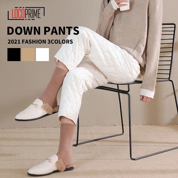 レディース ダウンパンツ ワイドパンツ 登山用パンツ 防寒パンツ フリース 暖かい 防風 透湿 アウトドア ゴルフ スキー スノーボード 部屋着 30代40代50代