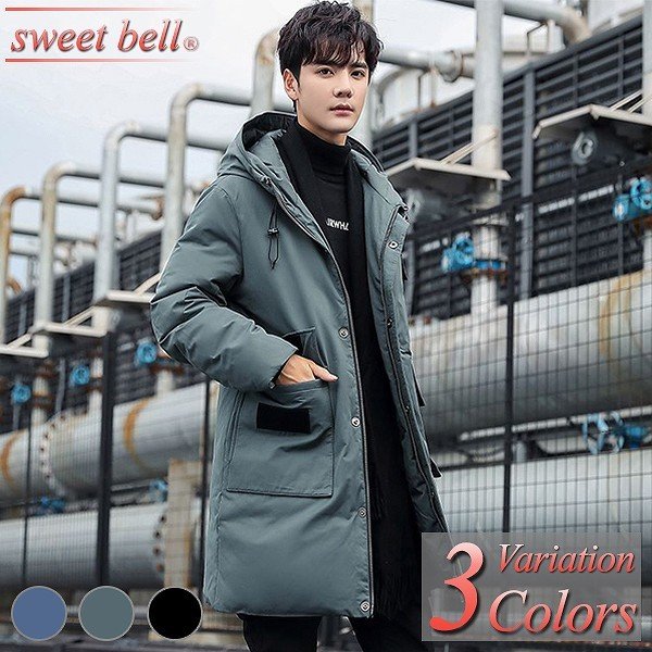 2025ss新作] DANTON ダントン メンズ ピーチタフタ インサレーション  