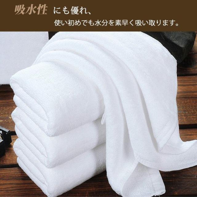 ハロウィンギフト タオル 10枚セット フェイスタオル ビッグフェイス