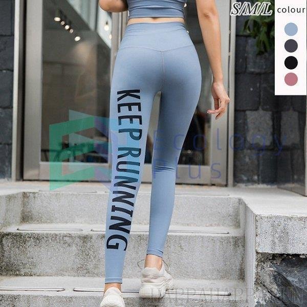 エミ] yoga サスティナレッチ・レギンス 14WCP241208 レディース