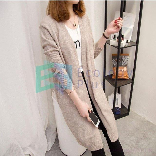 ロングカーディガン カーディガン コーディガン カーデガン カーデ レディース 女の子 長袖 ニット カジュアル おしゃれ トップス 無地 ポケット