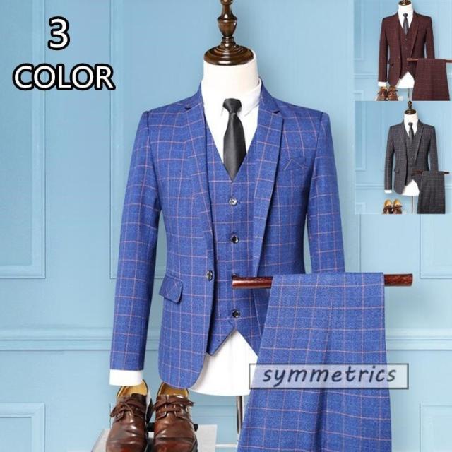 ビジネススーツ メンズ 3ピーススーツ スーツセット スリーピーススーツ ビジネス ベスト付き テーラードジャケット チェック柄 春 新作