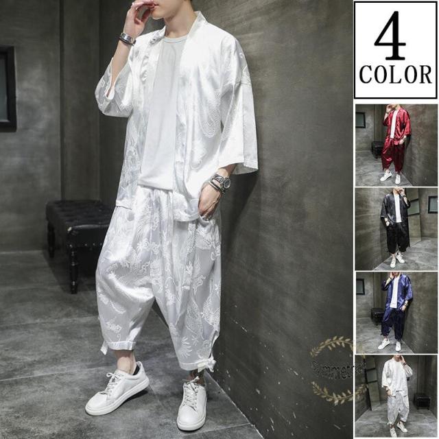 甚平 メンズ 夏 上下セット 浴衣風 作務衣 セットアップ 長袖 接触冷感