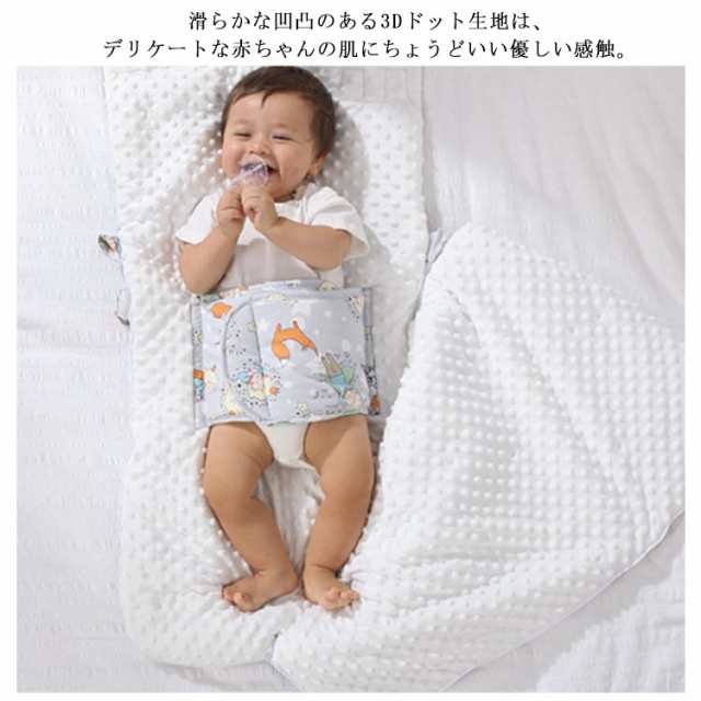 スリーピングバッグ 寝袋 おくるみ 抱っこ布団 ベビー 赤ちゃん 新生児