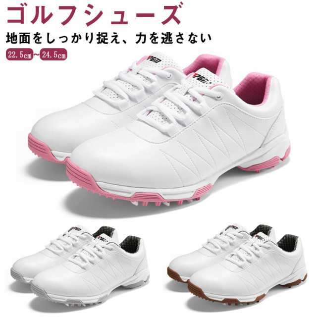ゴルフシューズ レディース メンズ 靴 シューズ ソフトスパイク 快適 軽量 蒸れにくい 中敷き 防滑ゴム ラバーソール 靴底 スパイクレスゴルフシューズ 紳士 靴 シューズ 靴 通気性 シューズ 男女兼用 おしゃれ 防水 スニーカー golf 靴の通販は