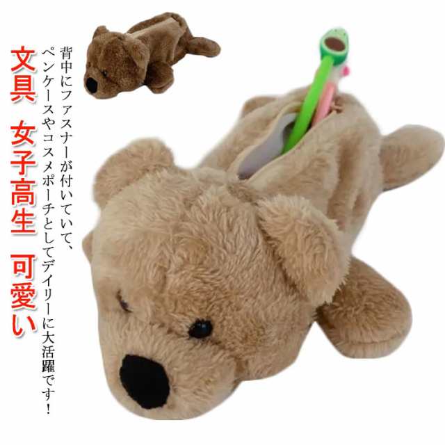 5点目100円♡新作♡新品♡くまちゃん♡ブランケット - 布団・毛布