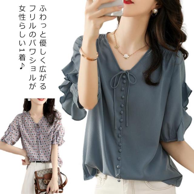 リボンレースシフォンシャツ
