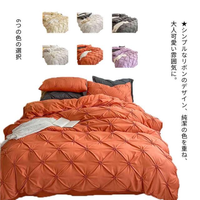 布団カバーセット 4点セット ボックスシーツ ウォッシャブル加工 北欧 シングル セミダブル 柔らかい 洗濯可 手触りいい 清潔 新築祝い 引越し プレゼントの通販は