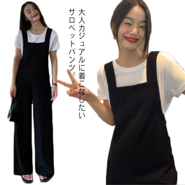 ユウタマツオカ サロペット オーバーオール オールインワン ワイド パンツ 黒 2307291127_01.jpg