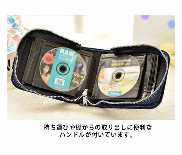激安取寄【EVISU】CD・DVDデニムケース 小物