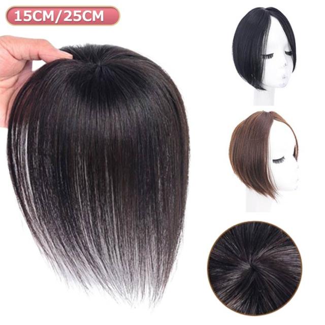 自然 増量 部分 ウィッグヘアピース 部分ウィッグ かつら 頭頂部 自然 白髪 ウィッグ つむじ 15CM/25CM 薄毛隠し 女性 薄毛 部分かつら 薄毛対策 増毛 ボリュームアップ 白髪かくし 頭頂部カバー シニア 40代 50代 60代 70代