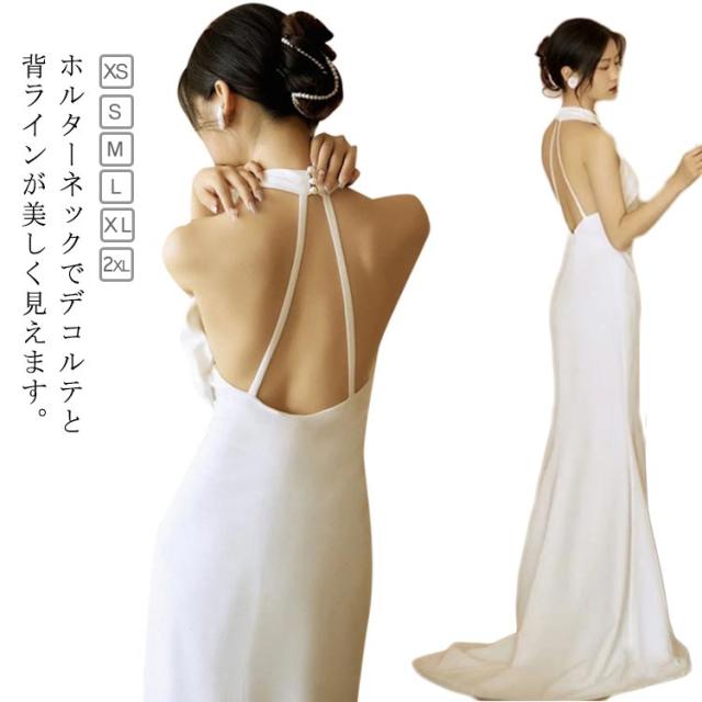 ホルターネック トレーンドレス 美背 ロングドレス XS 披露宴 ブライダル 人気 大きいサイズ大人 上品 ビーチフォト 写真撮影 ドレス ホルターネック ワンピース 白 海外旅行 S M L XLの通販は 7,460円