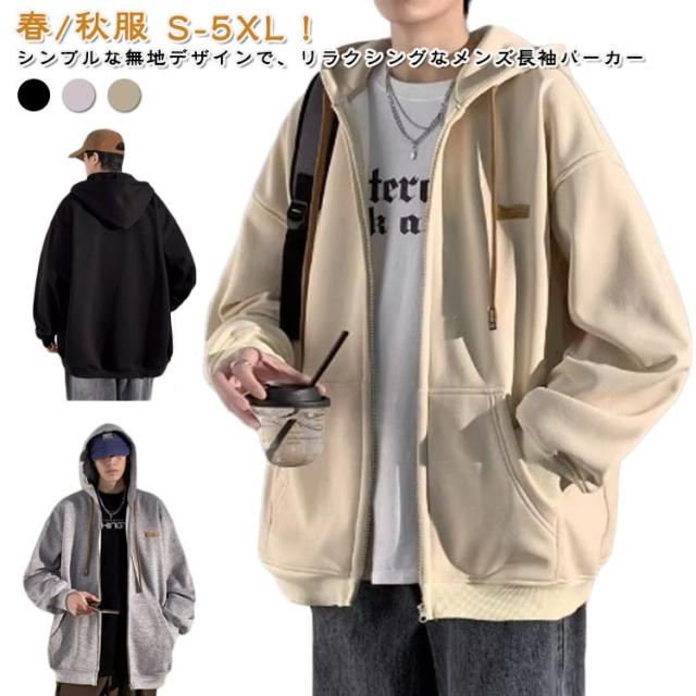 はる ホンダDIOライブディオAF34実働不具合無し富山、石川、金沢