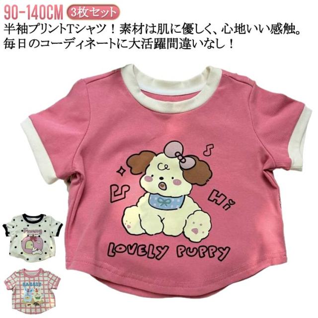 廣岡大志 オリックスバファローズ ミラーステッカー 記念グッズ