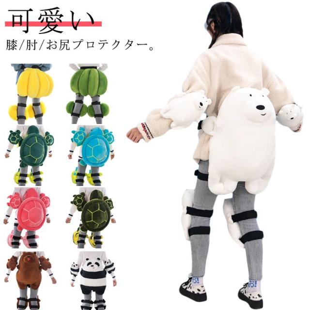 スノーボード プロテクター スノーボードプロテクター ARK MS BODY