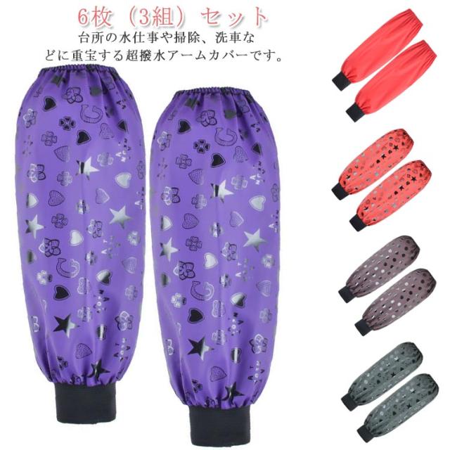 るりさん 様 取り置き No 545❤︎moon様お取り置きです❤︎٩(๑❛ᴗ❛๑)۶