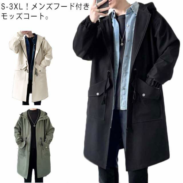 トレンチコート メンズ 春コート スプリングコート ビジネス