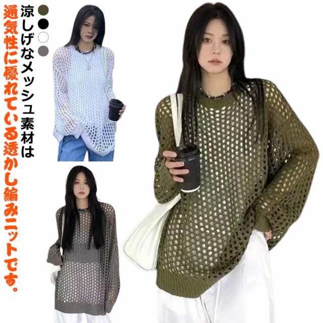 sljapan_sa9405