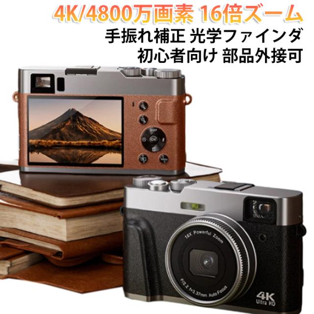 【極美品】5Kビデオカメラ 4800万画素 F2.2 極美品】5Kビデオカメラ 4800万画素 F2.2 【公式通販】