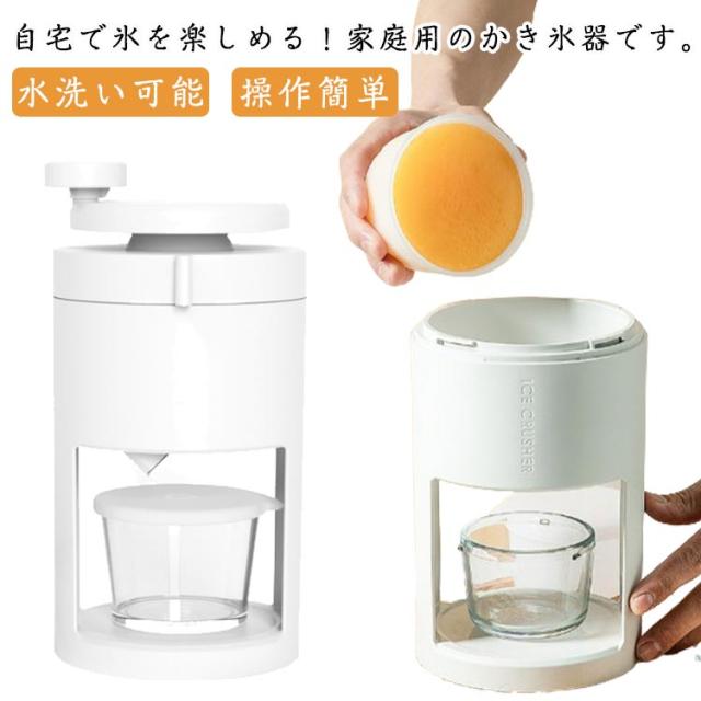 フードプロセッサー 電動 小型 ブレンダー ミキサー カプセルカッター