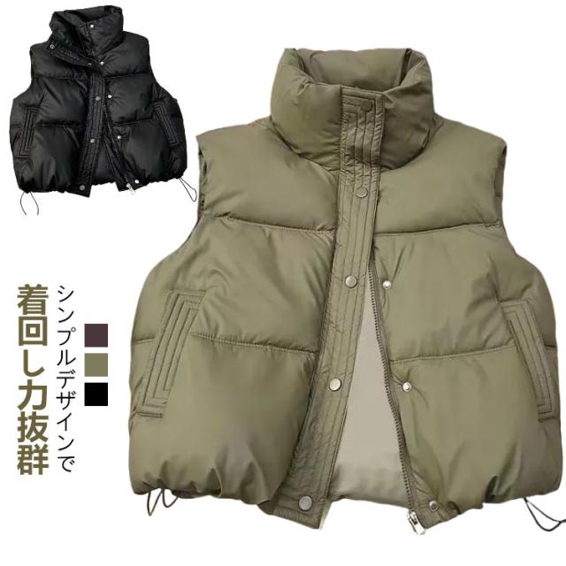 ダウンベスト 厚手 ライトアウター 羽織り 中綿ベスト 前開き 秋冬 トップス 中綿 ジャケット ダウンベスト キルティング 防寒 量軽 ノースリーブ ポケット付き 通勤 通学 韓国風 ふわふわ ダウンベスト