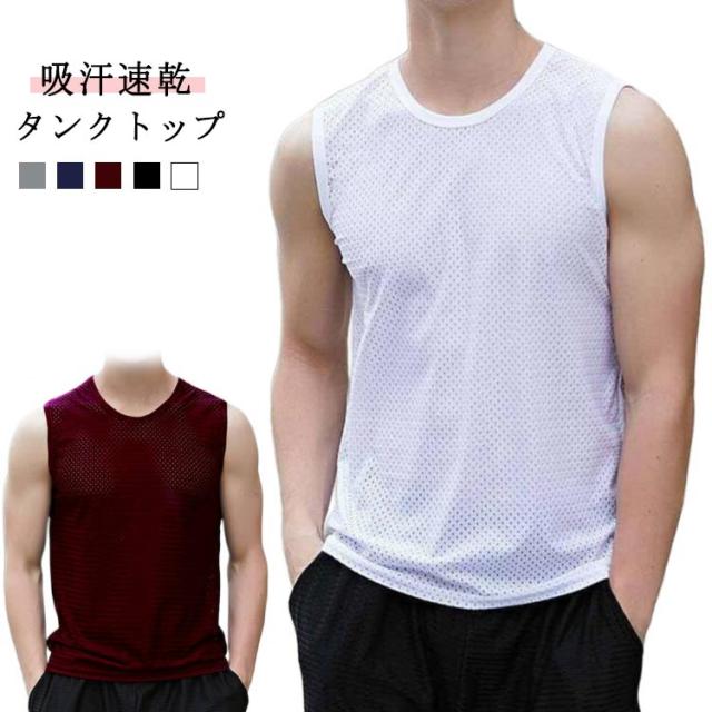 シャツ メンズ 男性用 トップス 接触冷感 ポリエステル プリント 半袖 カジュアルシャツ 黒 白 M L XL 2XL 3XL 4XL 5XL 旅行