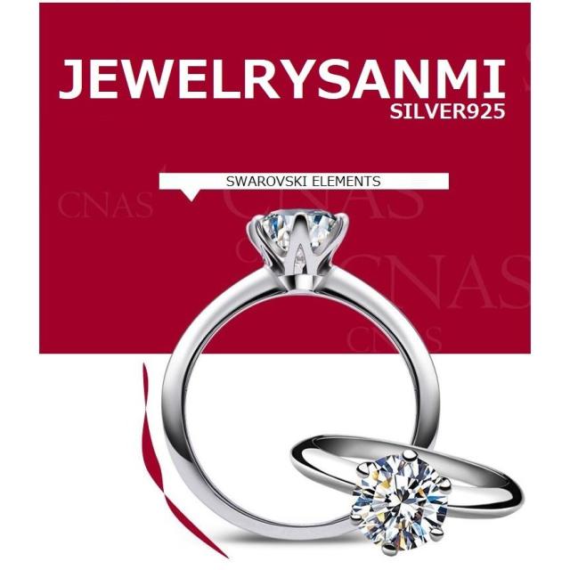 【スワロフスキーエレメンツ使用】ムーン＆スター フリーサイズリング スワロフスキーエレメンツ使用】ムーン＆スター フリーサイズリング