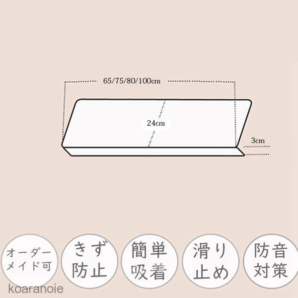 カーペット 純色 転倒防止 長方形 防音 おしゃれ 折り曲げ 吸着 足冷え