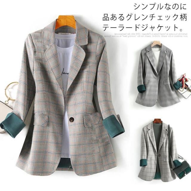 レディース カジュアルジャケット チェック 通勤 テーラードジャケット グレンチェック バックスリット チェック柄テーラードジャケット 7分袖 チェック柄テーラードジャケット カジュアル キレイめ 春 アウターの通販は 5,302円