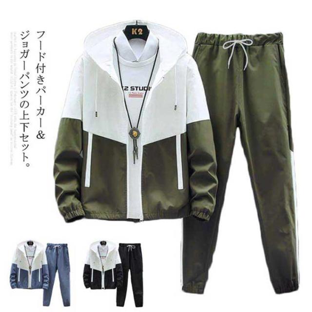 上下 スポーツ セットアップ メンズ パンツ スウェット 長袖 ジム 上下セット フルジップ ジャージ ダンス 部屋着 大きいサイズ ルームウェア パジャマ スウェットパンツ スウェット ランニングウェア トレーニングウェア パーカー