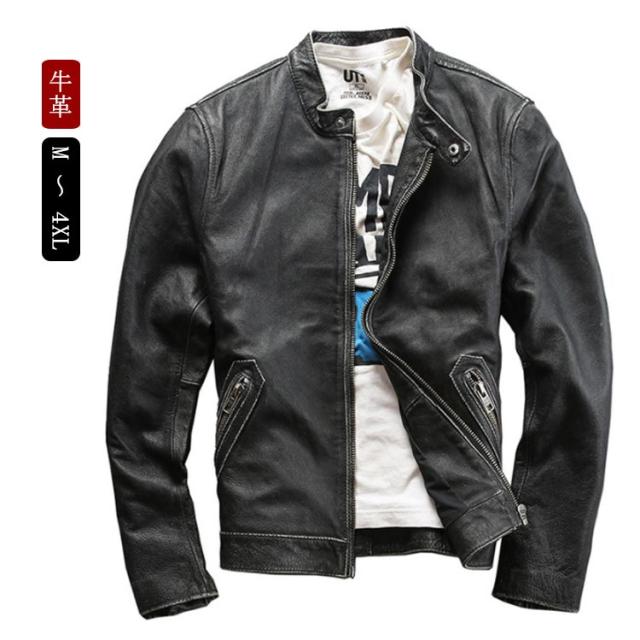 牛革ジャケット 牛革ジャケット メンズ 牛革 レザージャケット