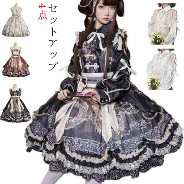 ロリータ服 白 ロリータ ワンピース 黒 かわいい フリル 4点セット