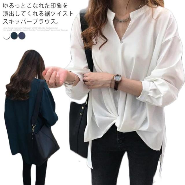 アディアム◇ ショルダーカスケードVネックドロップ ブラウス アディアム◇ ショルダーカスケードVネックドロップ ブラウス