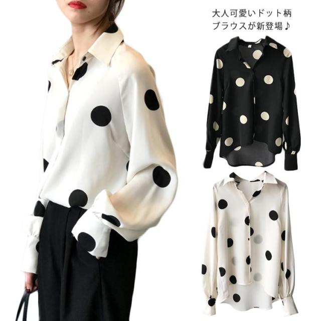 長袖 シフォン フォーマル 春 ブラウス シャツ 水玉柄シャツ OL