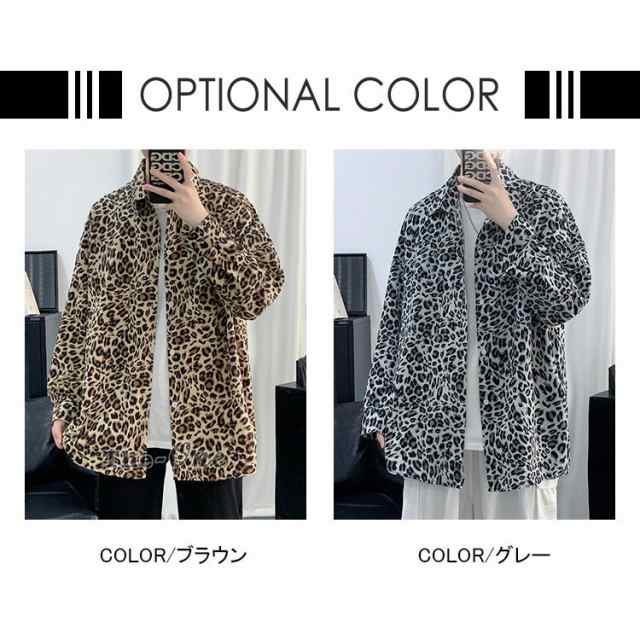 貴重❗️ZARA BTSジェジュン着用 ヒョウ柄 アニマル シャツ