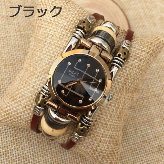クレージュ　腕時計　ブレスレット　レトロ ◇クレージュ◇ COURREGES レディース腕時計 ブレスレット型