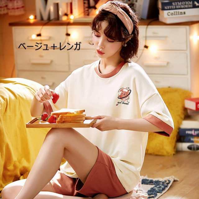 春夏 パジャマ ルームウェア レディース 半袖 パジャマ ルーム
