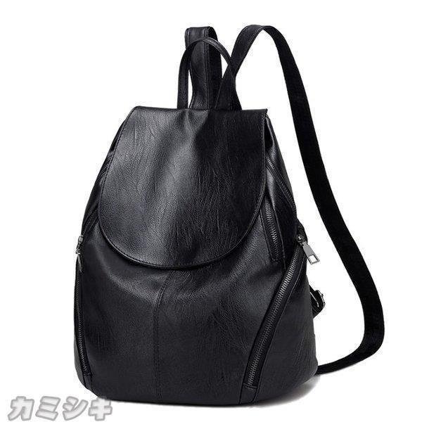 本革 羊革 リュック リュックサックディース バックパック 本革 羊革 リュック リュックサックディース バックパック