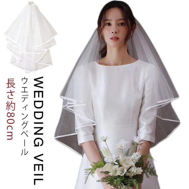 Vera Wang - VERAWANG ショートベール vw2 結婚式の通販 by verawang