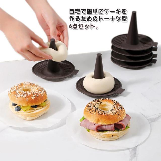 抗菌樹脂すのこ DS113 37型 ブラウン 抗菌樹脂すのこ DS113 37型 ブラック