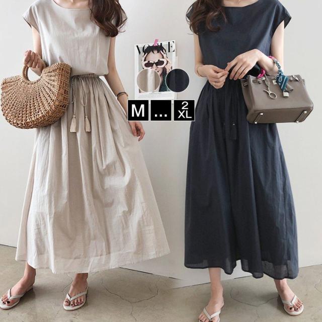 ワンピース レディース 夏 半袖ワンピース リゾートワンピ きれいめ ロング丈 Aライン 通勤 ワンピース オシャレ着痩せ 30代 40代 薄手の通販はau Pay マーケット 天使のささやき ワンピース レディース 夏 半袖ワンピース リゾートワンピ きれいめ ロング丈 Aライン 通勤 ワンピース オシャレ着痩せ 30代 40代 薄手の通販はau Pay マーケット 天使のささやき