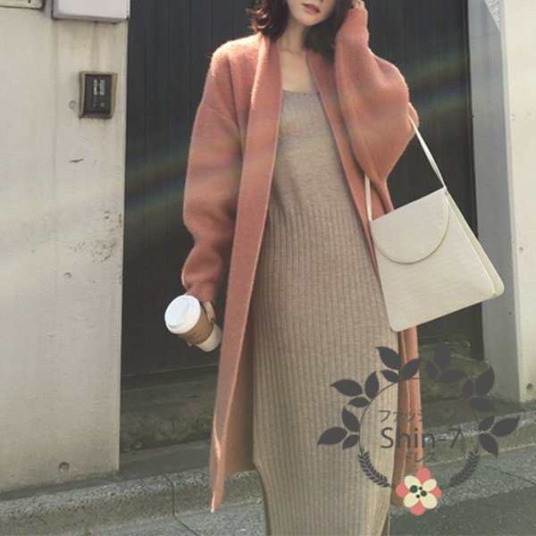 You Color ロングカーディガン レディース ロング丈